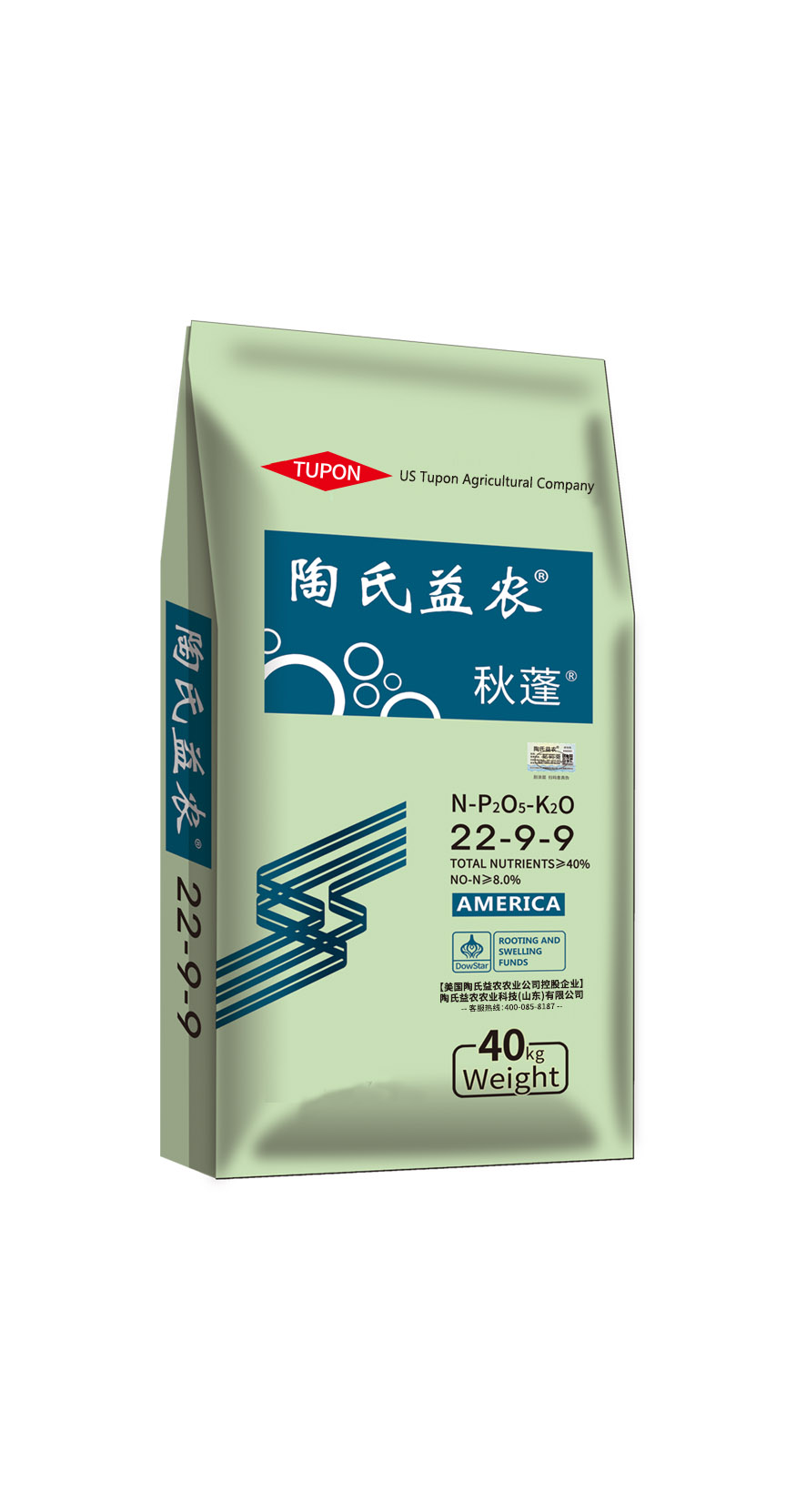 CFproduct
